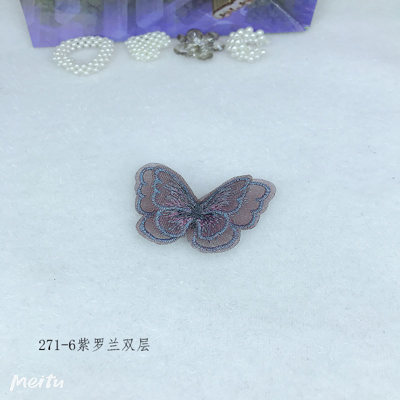 未标题-271-6紫兰罗兰