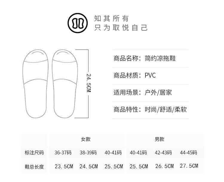 QQ图片20200411174020