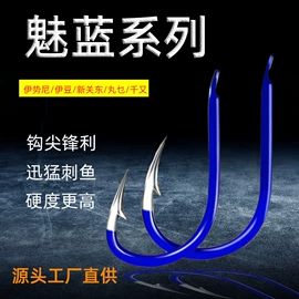 鱼钩;其他垂钓用品;渔线