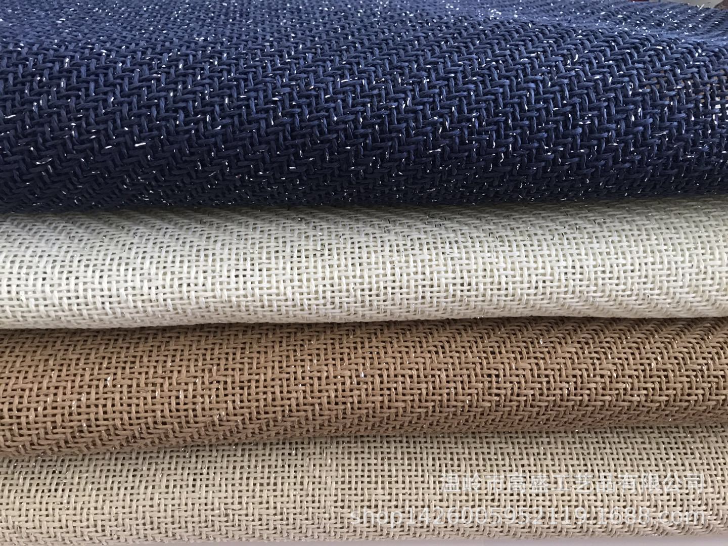 厂家批发银丝纸草编织布 工程装饰布 箱包手袋帽鞋面草编面料