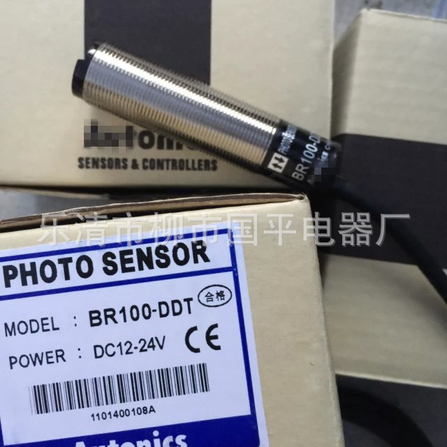 销售BRP100-DDT光电开关M18漫反射检测距离10cm感传器质保1年
