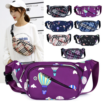 新款腰包男女多功能大容量胸前背包生意收银包耐磨手机包钱包胸包|ms