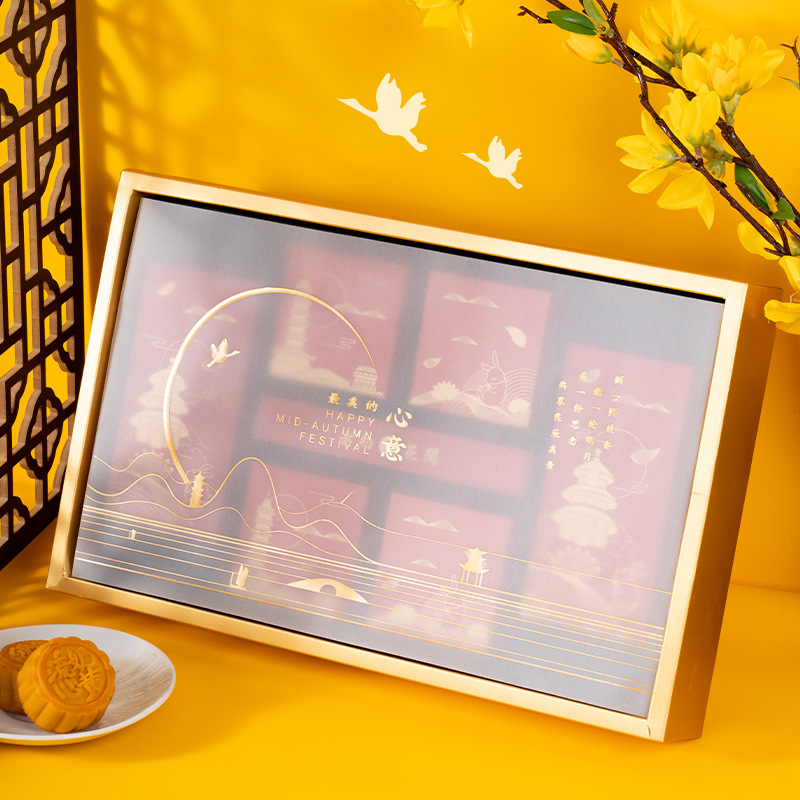 5张入中秋烫金硫酸纸 月饼大礼盒 蛋黄酥盒子  装饰纸