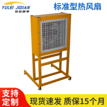 ��ʽ��׼�͟��L��̼䓷��o늇��T��֧�ܜؿ���ӟ�C�������l