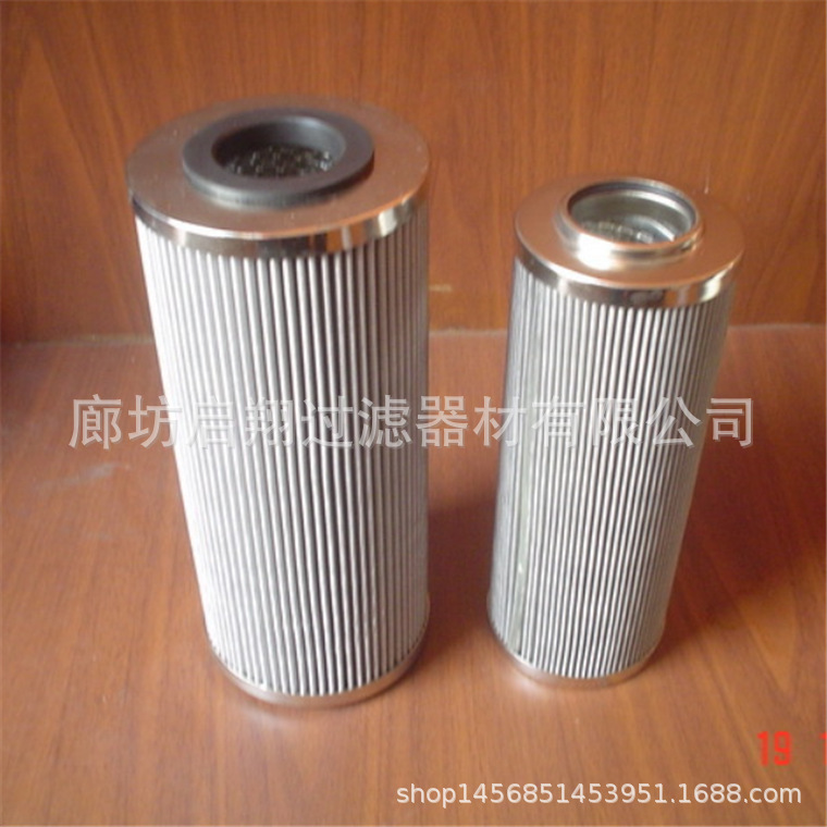 厂家供应替代马勒PI3105PS10工程机械玻璃纤维液压油滤芯