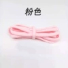 Red, 0.6mm