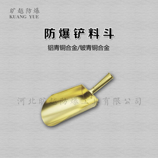 �����P�϶� �������P �~���P�������~�Ʒ������ӕ�Խ��������