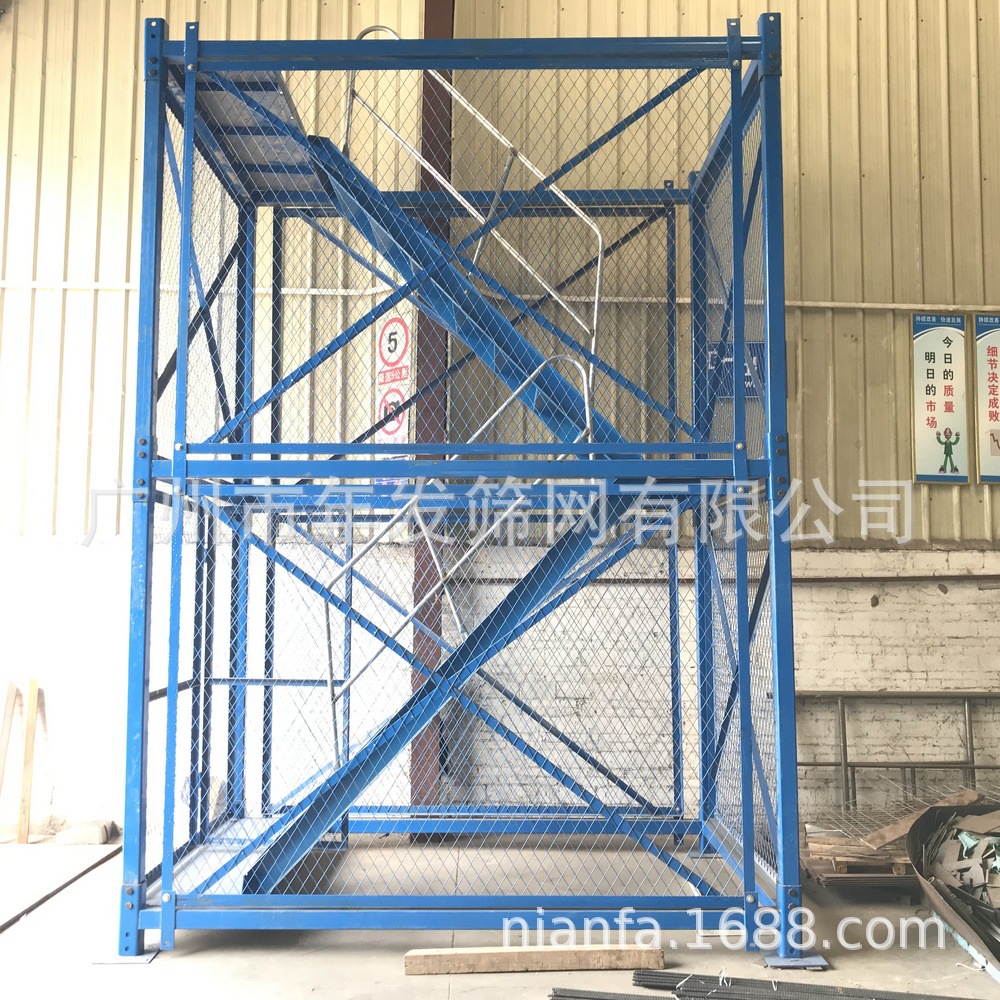 建筑施工组合式梯笼 工地深基坑安全梯笼 蓝色橘红色可定制