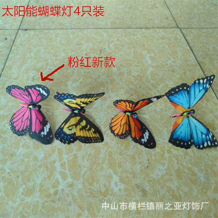 5739322ee952b4c6205044193b17e7