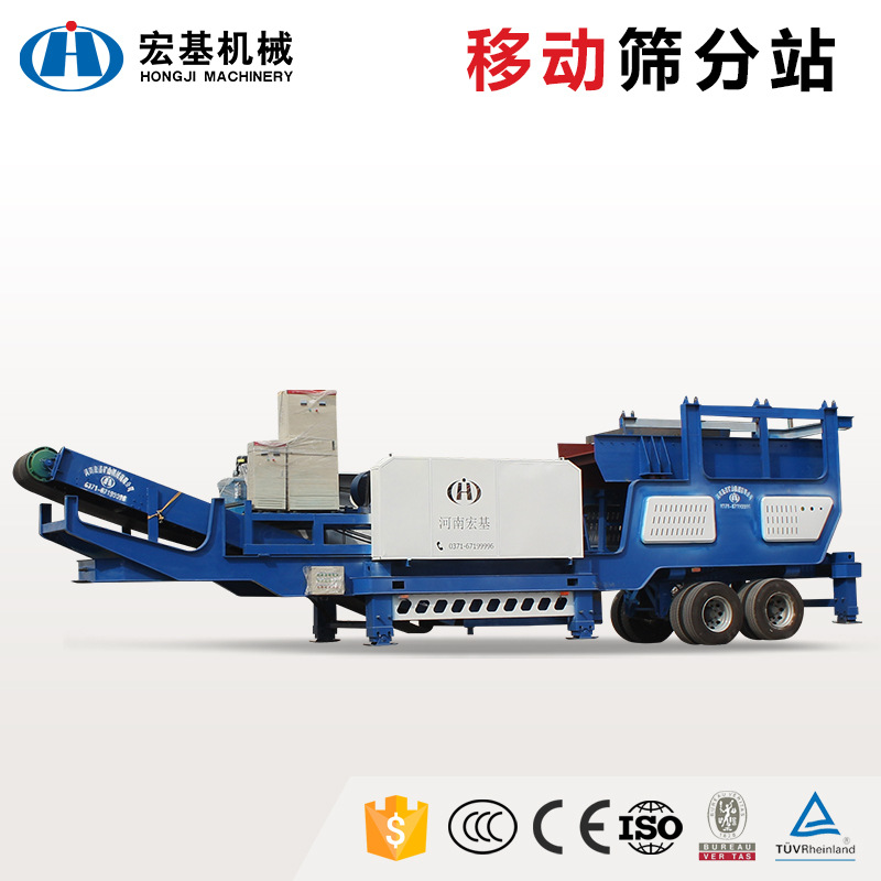 建筑废料利用移动破碎站 商砼站骨料加工机器移动破碎筛分一体机
