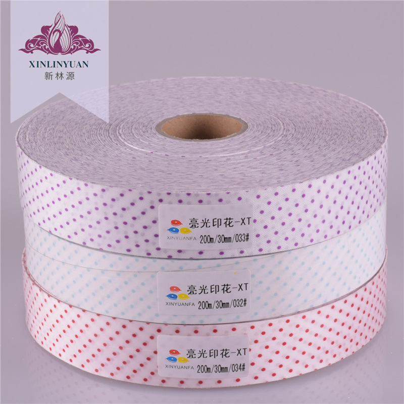 LGYHXT025-034色丁彩色印花点点包边条 3cm滚边布 家纺服饰辅料