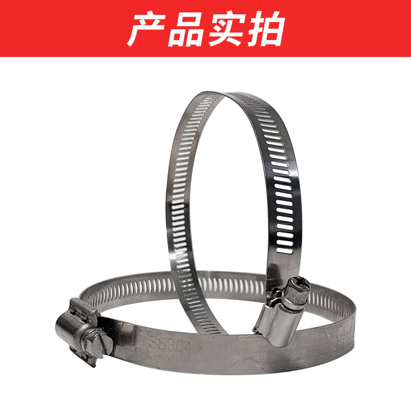 不锈钢抱箍防水盒抱箍监控抱箍支架立杆抱箍电线杆强力抱箍圈喉箍-阿里巴巴