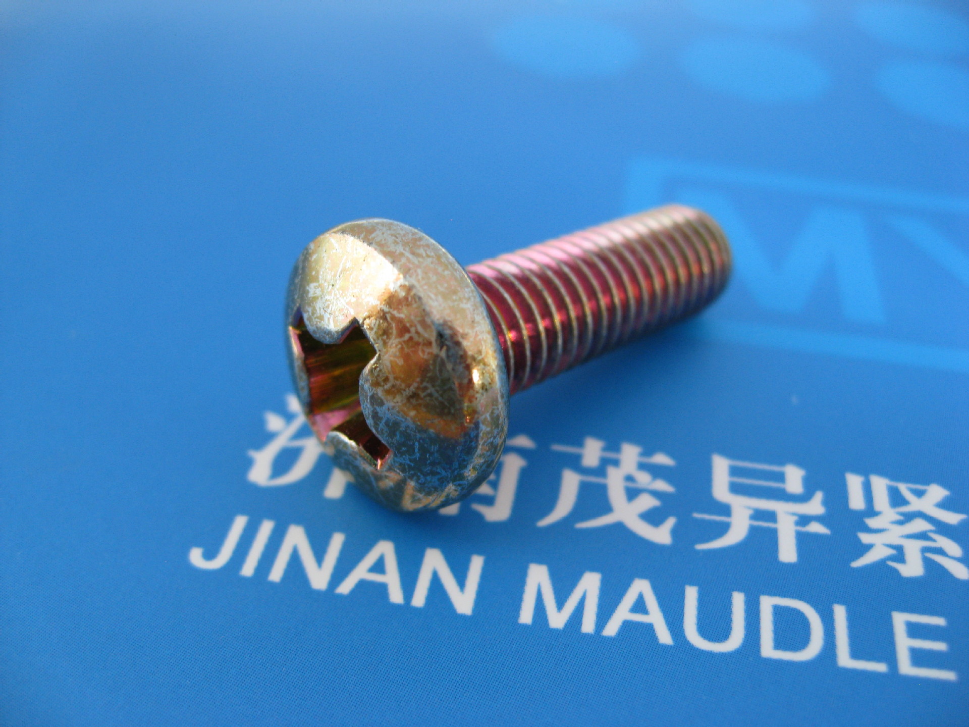 十字槽圆头螺钉CNS9676-1988