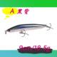 Sinking Minnow Fishing Lures Hard Baits Fresh Water Bass Swimbait Tackle Gear