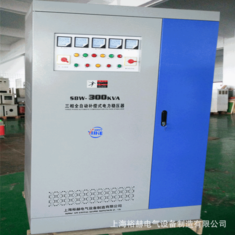 380V三相全自动补偿式大功率稳压器 SBW-300KVA 隧道交流稳压电源