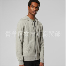 外贸休闲  Sweatshirt 男士秋冬运动韩版男装开衫拉链带帽卫衣