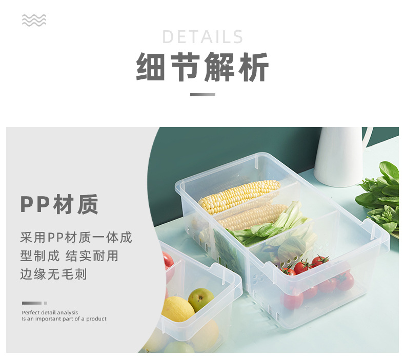 顺福收纳盒_10.jpg