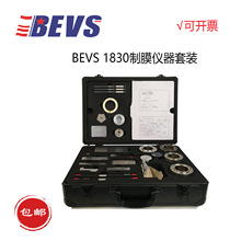 BEVSճȱTĤΰ弚ӋTĤƂĤ݆Ĥb