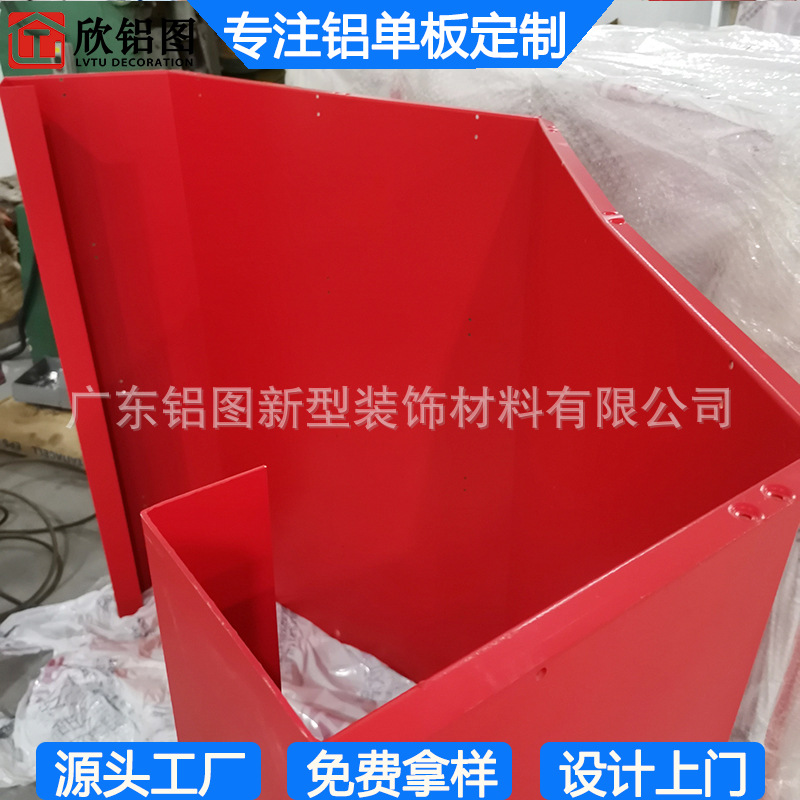 �y���T��O