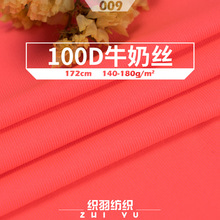 100Dţ̽zӡײ ȫ揗t찱]ᘿ