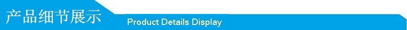 WLAN-Überwachungskamera, wasserdicht, Nachtsicht, Bullet-Typ mit Display
