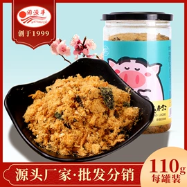 鸡肉零食;猪肉零食;狗狗干粮