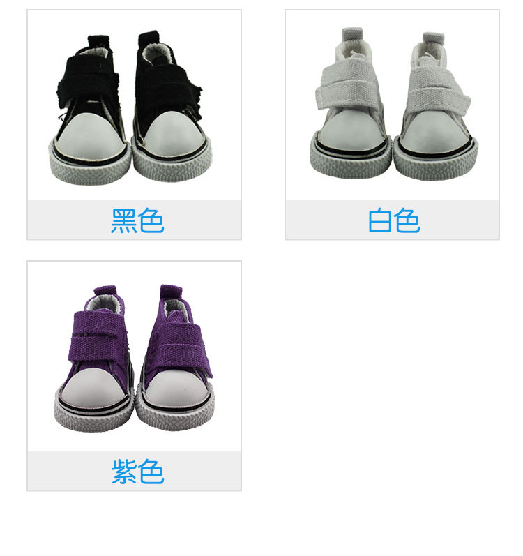 Fashion canvas shoes