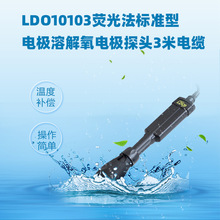 LDO10103�ɹⷨ��׼��LDO늘O�ܽ���늘O̽�^3����|ԭ�b������ϣ