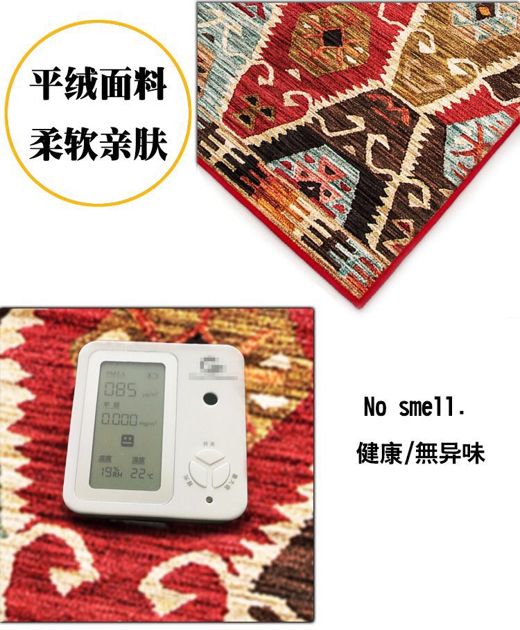 6E69F07947D0CC994BE9294050619B