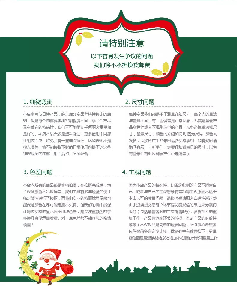 10637813483_963528341.jpg_