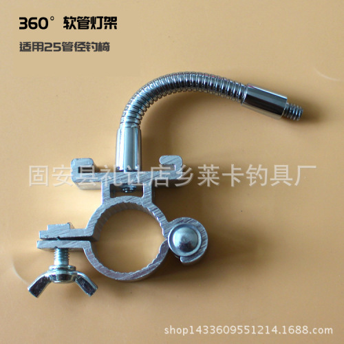 Wholesale fishing chair accessories 360° night fishing light stand fishing light stand fishing gear accessories fishing chair light stand