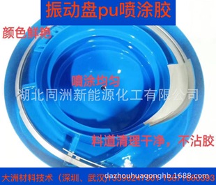 �۰������ه��z �Gɫ�{ɫ��ӱP�۰������z ���ٱ���̎���۰�����