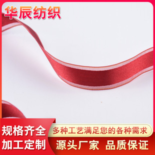 1.2CM1.5CM���¸���ӡˢ���� ѩ���z��ӡ�����֠C�𿗎�