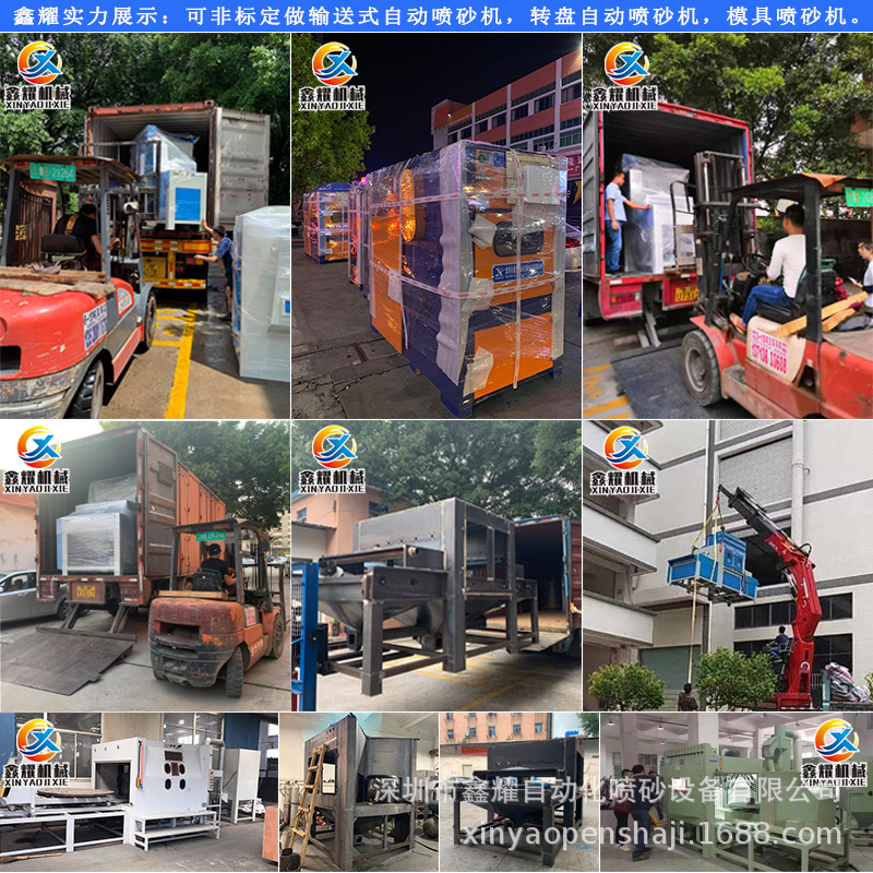 未标题-612-恢复的