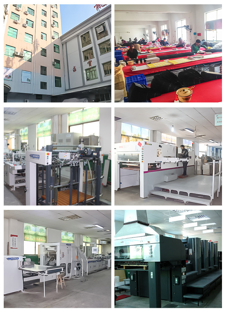 秋实包装-酒盒_13