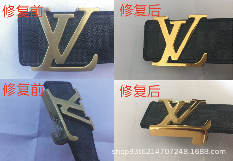 QQ图片20171124153152