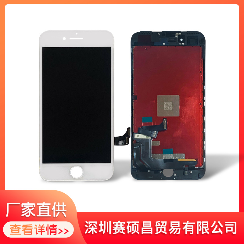 Suitable for Apple X LCD assembly iPhone...