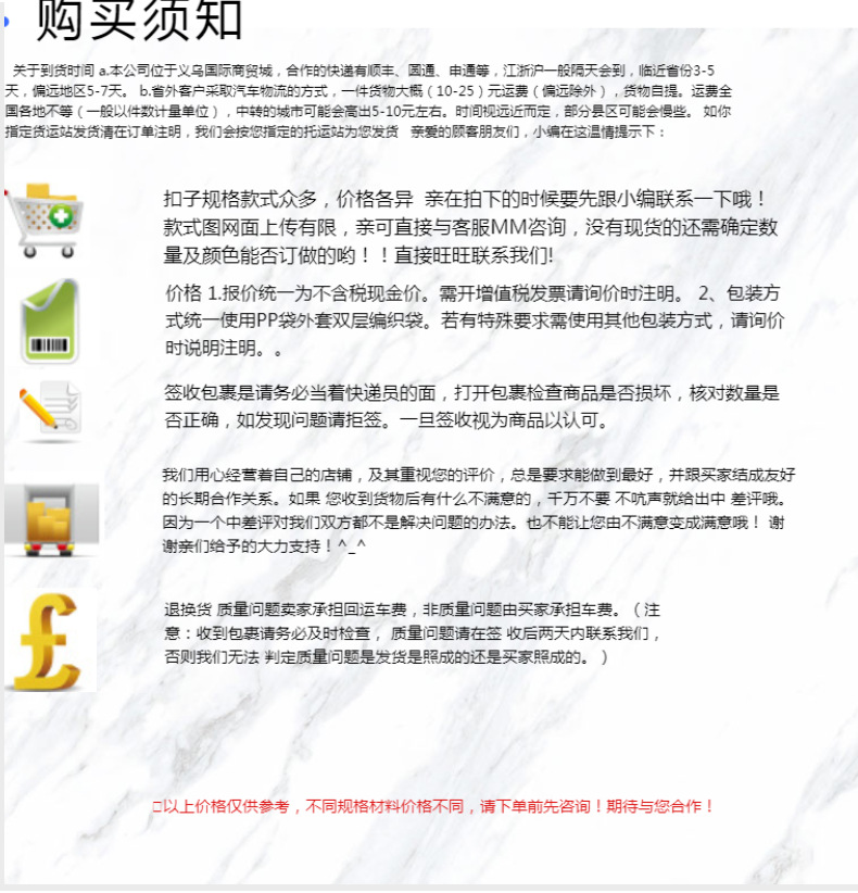 泫雅包小香风小鹿毛巾线DIY手工编织包免裁剪塑料网片网格 人字形详情图12