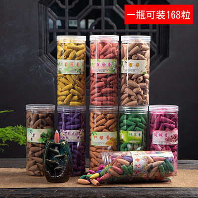 Factory wholesale 168 Bottled tablets Extended Edition Backflow Sandalwood Aloe argy wormwood household