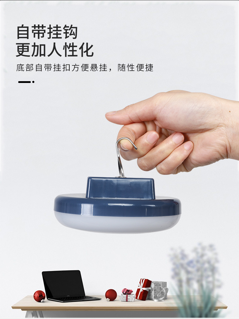 新低压feidiedeng--恢复的_05