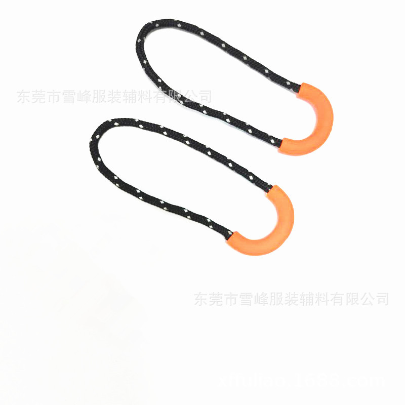 厂家直销 U形拉链拉头 拉尾  服装辅料 服装配件 量大从优