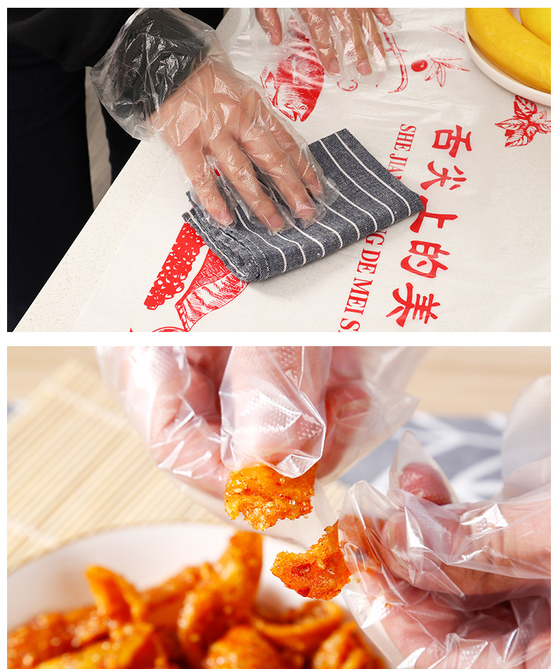 手套2-4种包装_11