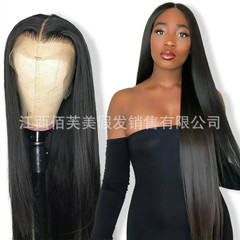 Amazon new wig women's long straight hair long straight wigs African fashion foreign trade chemical fiber headgear