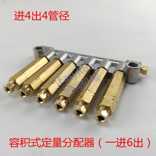 �C�����A��������һ�M6���ݷeʽ������늄ӝ�������·����������