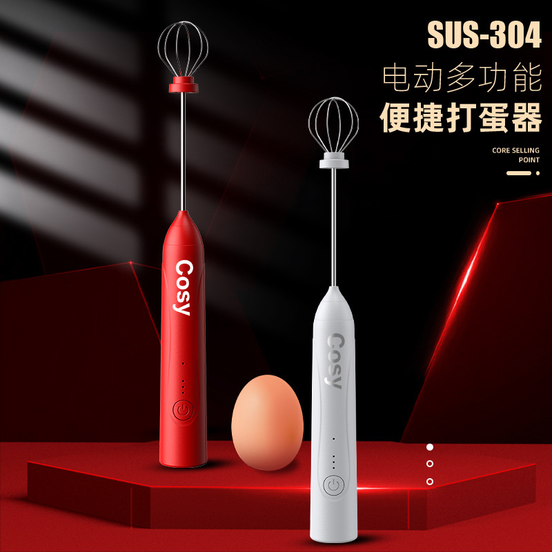 Cream small handheld electric mixing stick stainless steel for home…