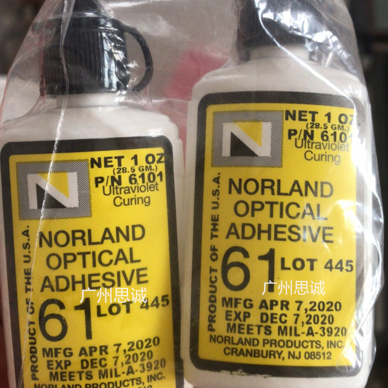 美国原装进口NORLAND noa61光学元件胶UV胶紫外线光固化胶诺兰胶-阿里巴巴
