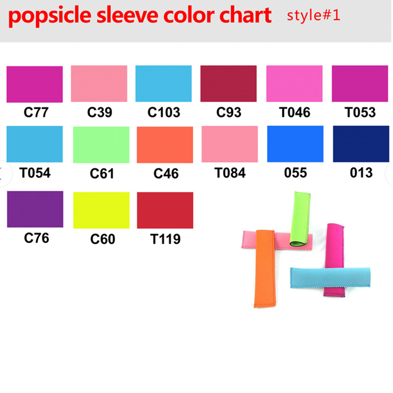 RTS现货氯丁橡胶多彩冰棒套popsicle sleeve棒棒冰保冷套