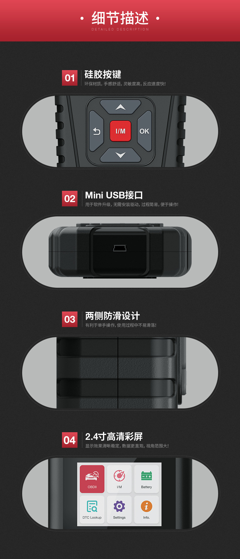 YA-301-详情页（中文版-11月27日产品颜色校正）_1