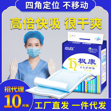 ���������o��|������һ�����򲼽���Ƭ��Ůͨ���򲻝񴲉|���l