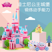 ��ʿ�ṫ���Ǳ��ʹ��R܇���wƴ�D�׃�ͯ���ƴ���Α����ǌ������